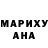 MDMA молли Badd Karma