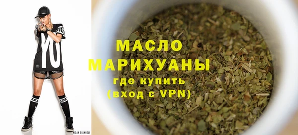 скорость Богородицк