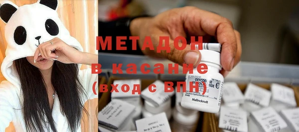не бодяженный Беломорск