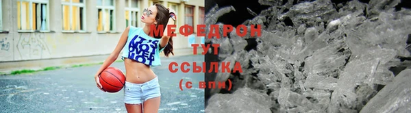 2c-b Белокуриха