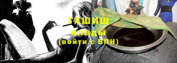 не бодяженный Беломорск