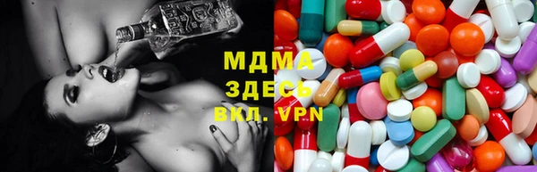 не бодяженный Беломорск