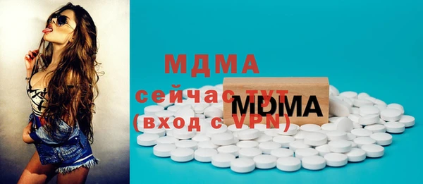 не бодяженный Беломорск