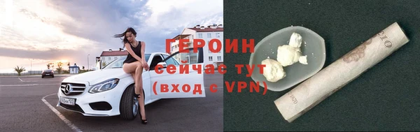 скорость Богородицк