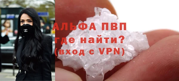 2c-b Белокуриха
