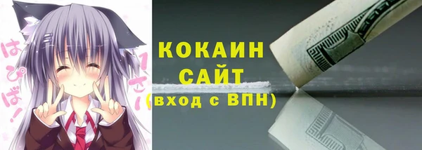 не бодяженный Беломорск