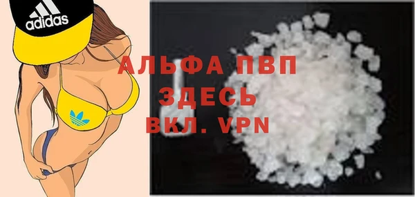 скорость Богородицк