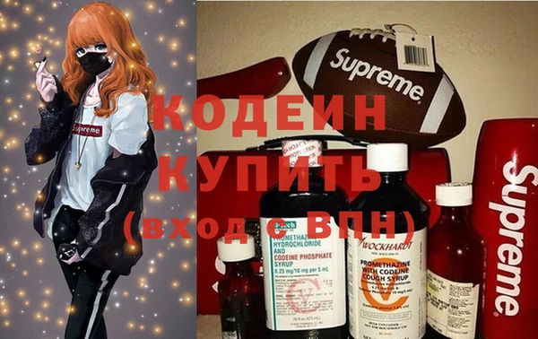 дживик Богданович