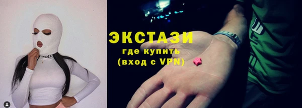 прущая мука Белоозёрский
