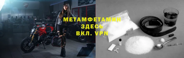 не бодяженный Беломорск