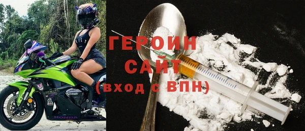 скорость Богородицк