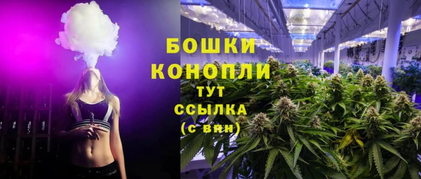 не бодяженный Беломорск