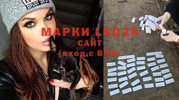 прущая мука Белоозёрский