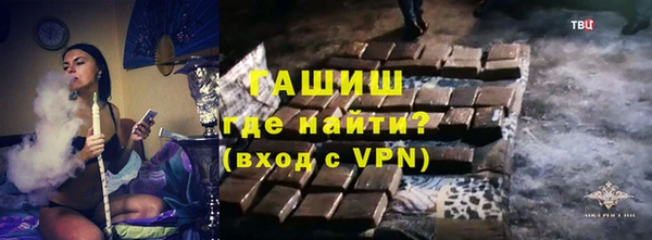дживик Богданович