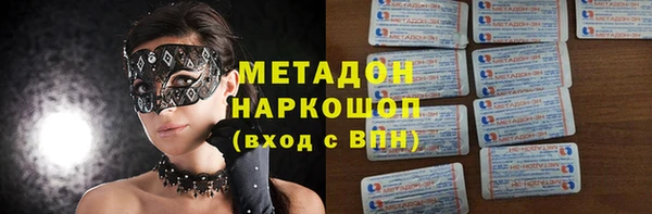 прущая мука Белоозёрский