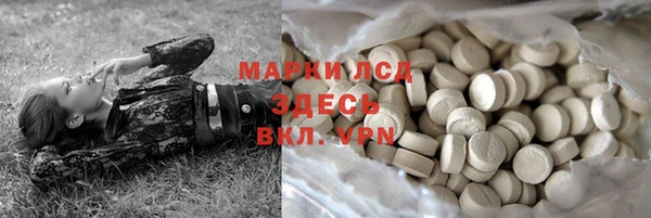 скорость Богородицк