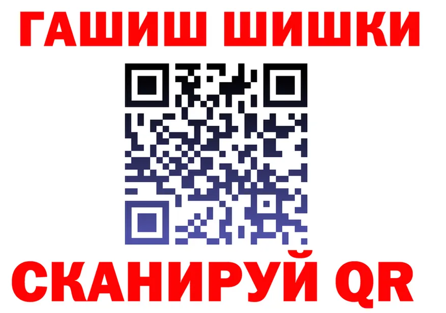 Марихуана индика зеркало это omg Горячеводский